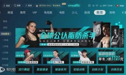 华莱美团最新爆料,揭秘行业黑幕，真相令人震惊！