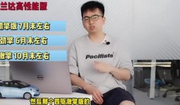 911八卦最新爆料视频,最新爆料视频深度解析